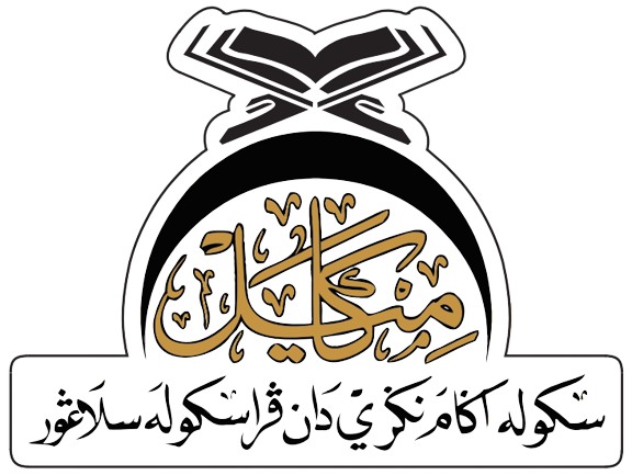 Logo KAMIL SAN JAIS